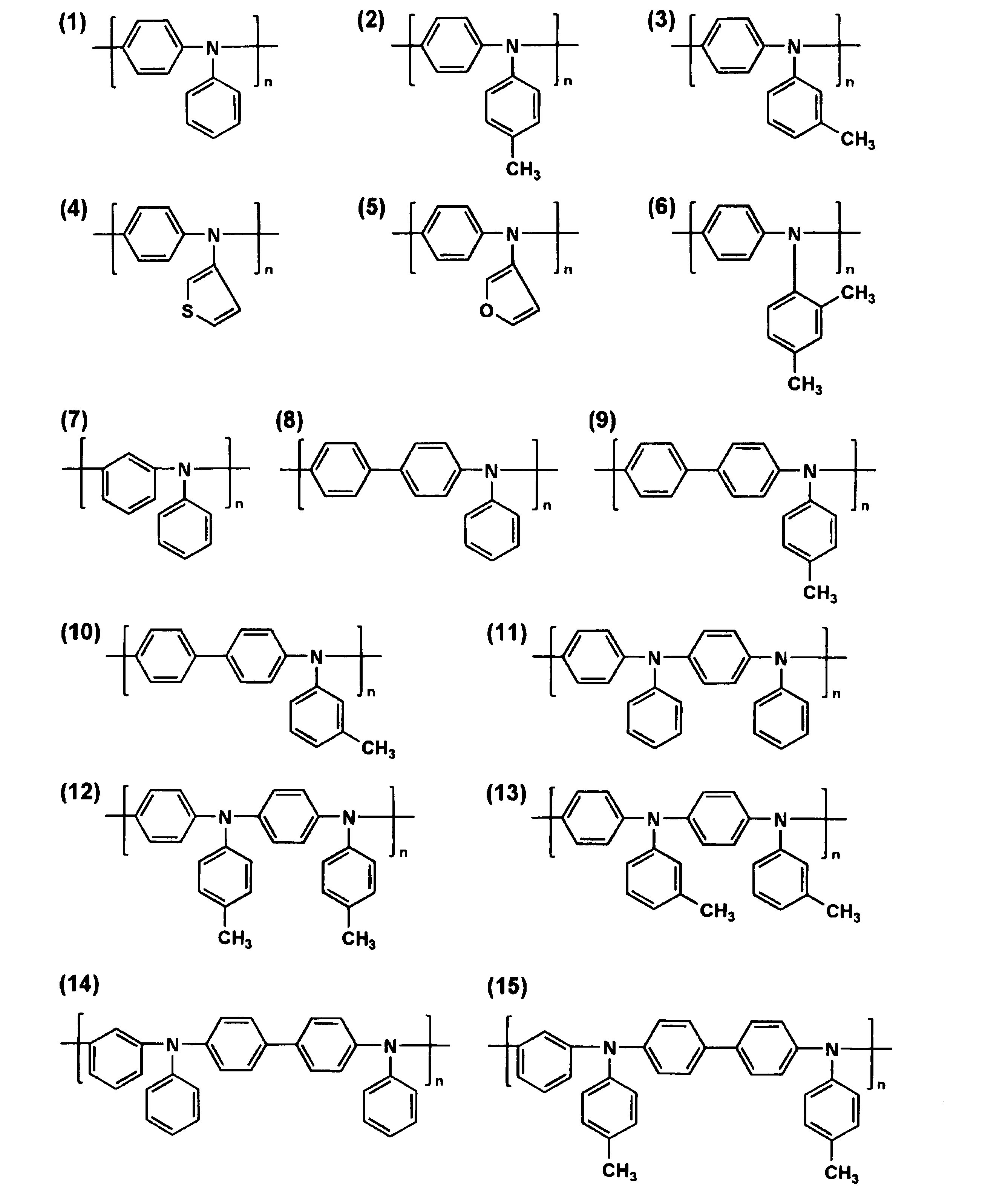 Figure JPOXMLDOC01-appb-C000003