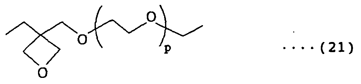 Figure 00160001