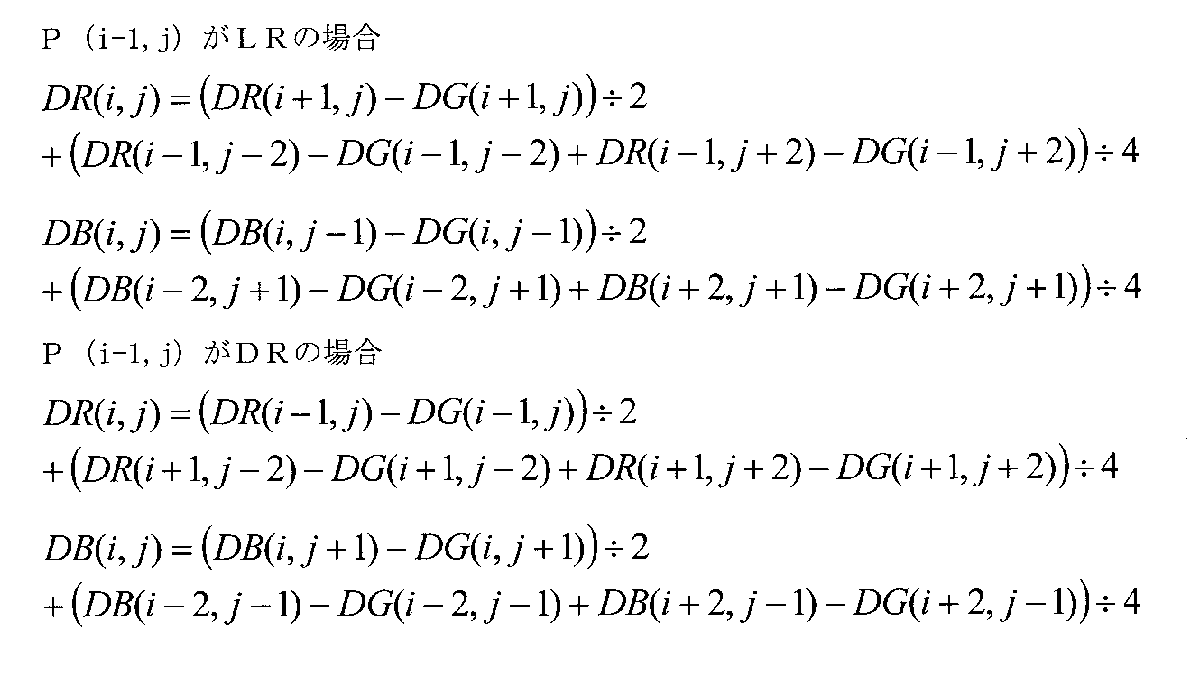 Figure JPOXMLDOC01-appb-M000037