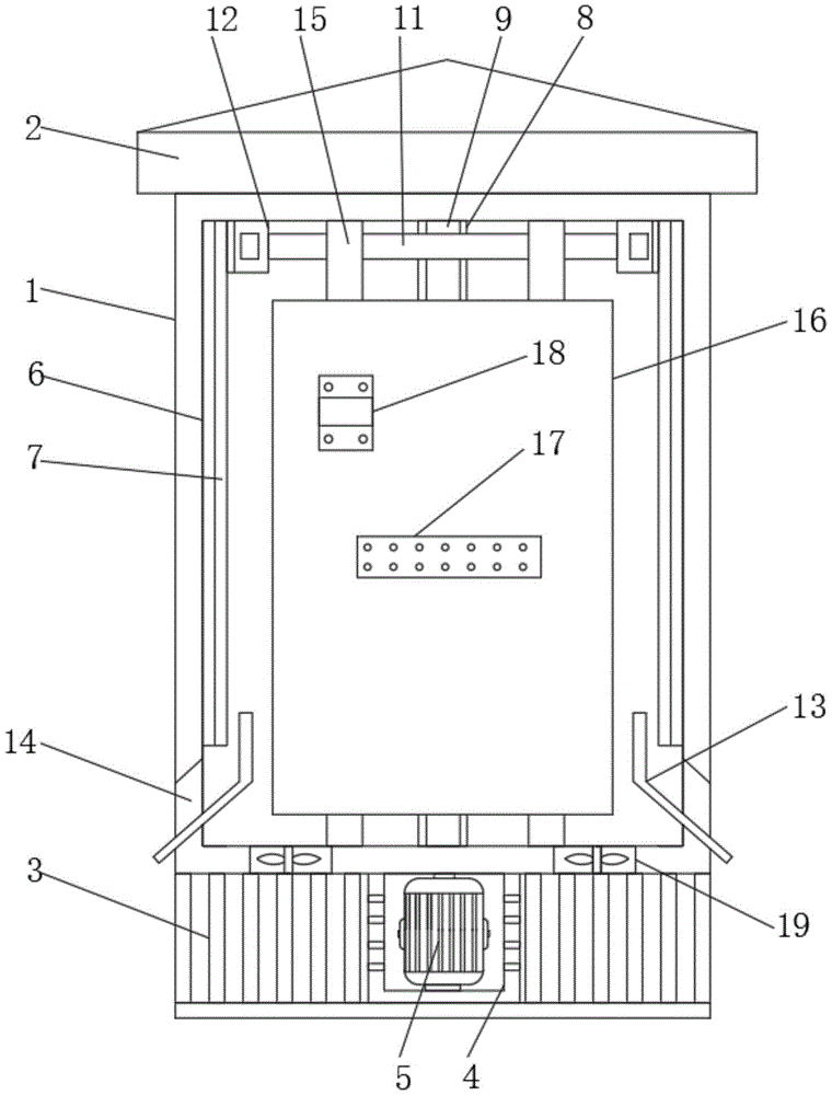 Figure 201821892285