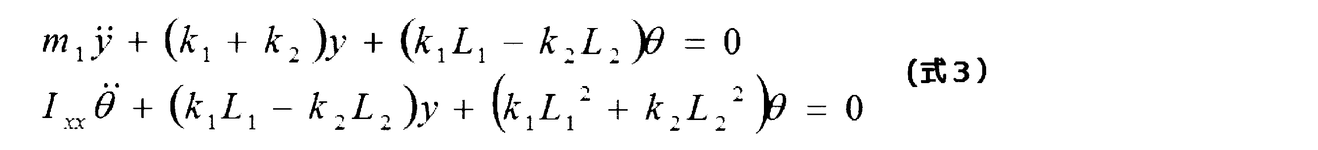 Figure JPOXMLDOC01-appb-M000003