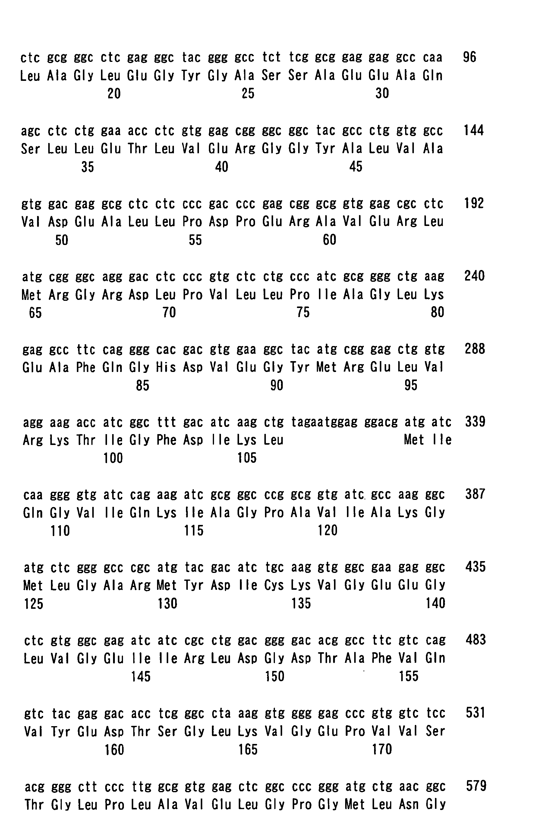 Figure 00200001
