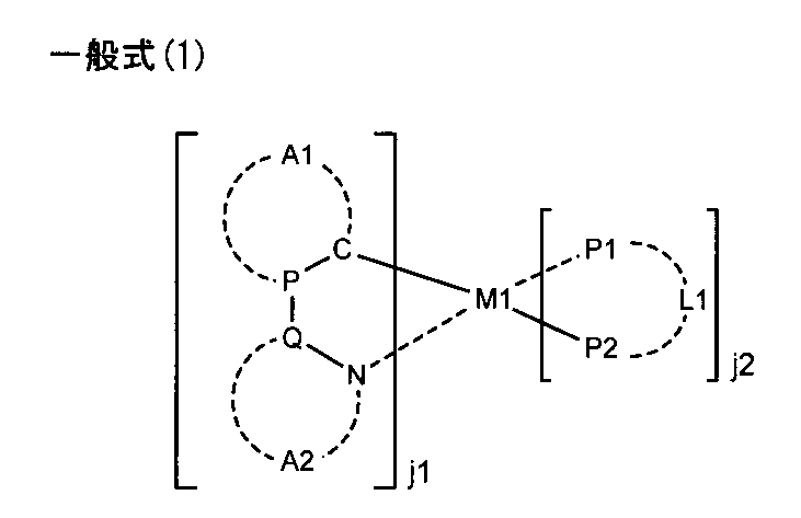 Figure JPOXMLDOC01-appb-C000016