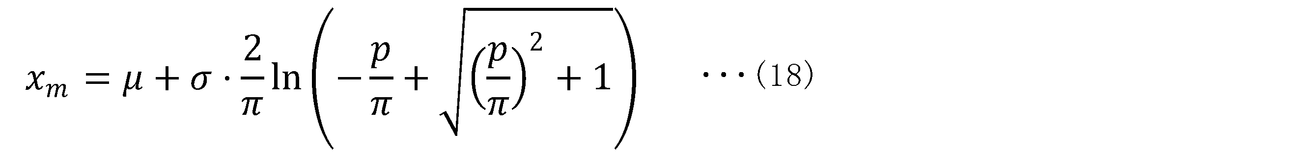 Figure JPOXMLDOC01-appb-M000020