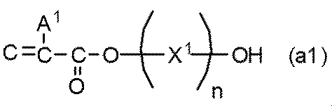 Figure JPOXMLDOC01-appb-C000007