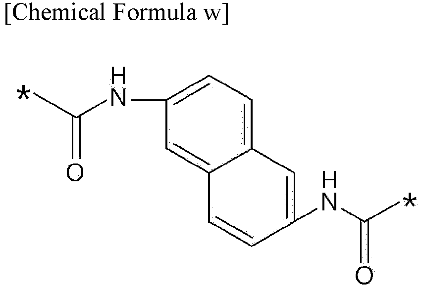 Figure imgb0116