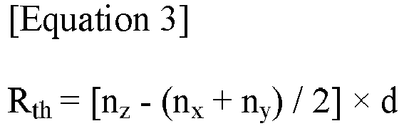Figure imgb0014
