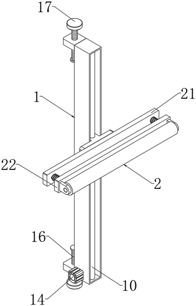 Figure 202320018132
