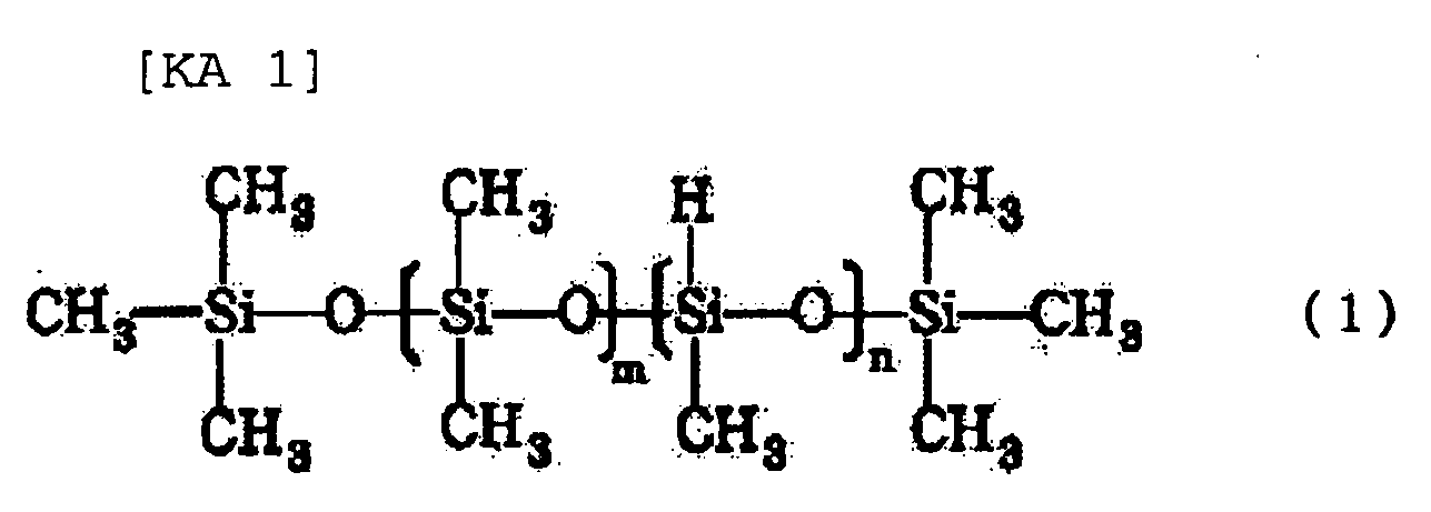 Figure imgb0001
