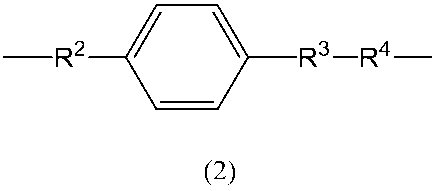 Figure JPOXMLDOC01-appb-C000002