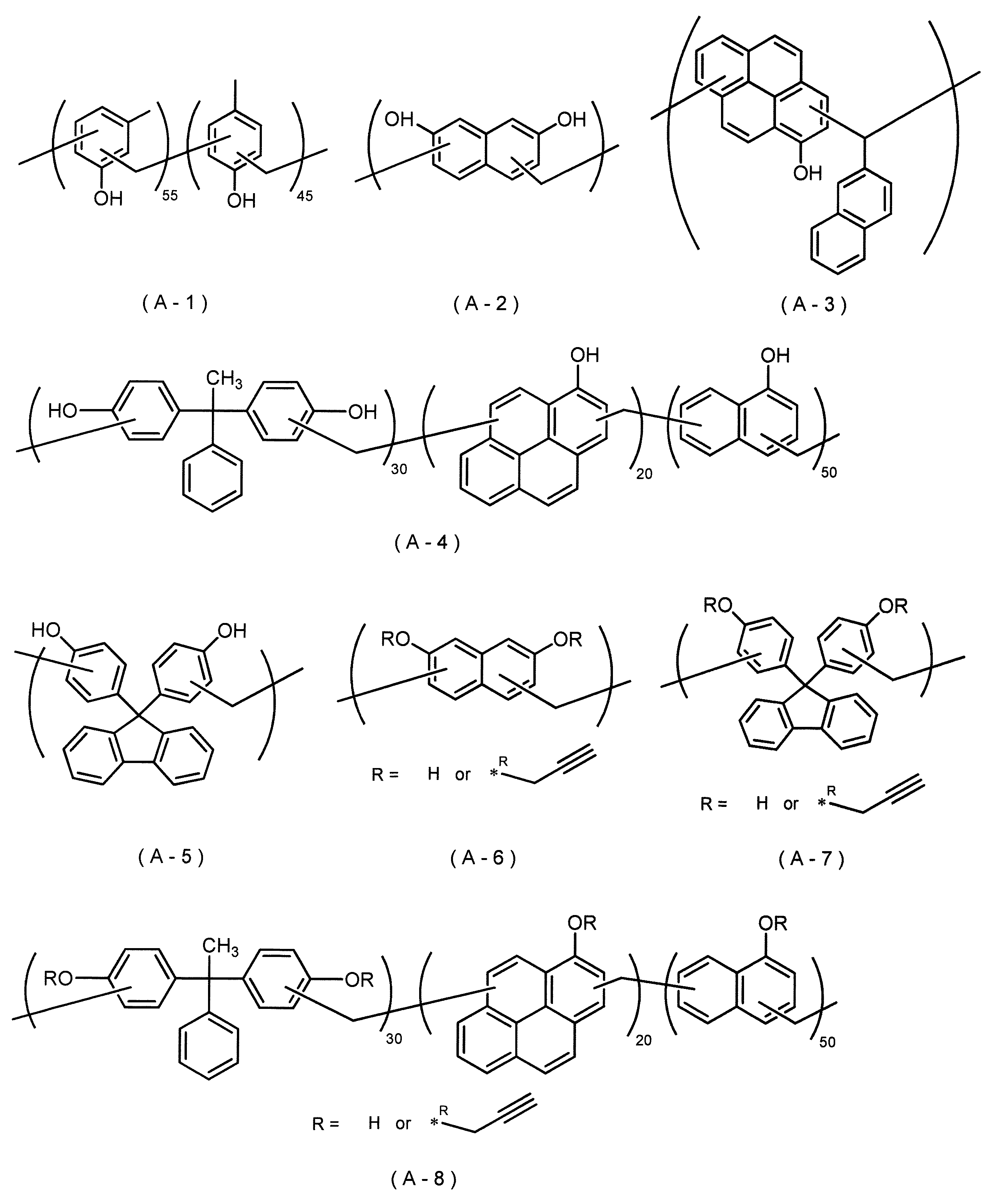 Figure JPOXMLDOC01-appb-C000011