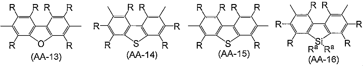 Figure JPOXMLDOC01-appb-C000023