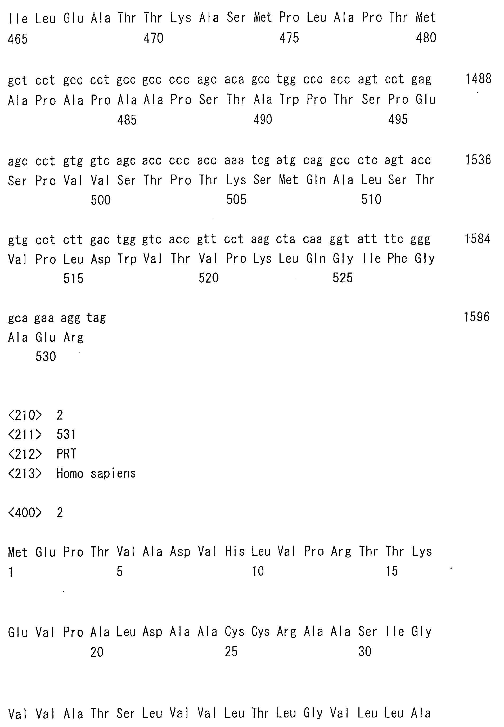 Figure 00670001
