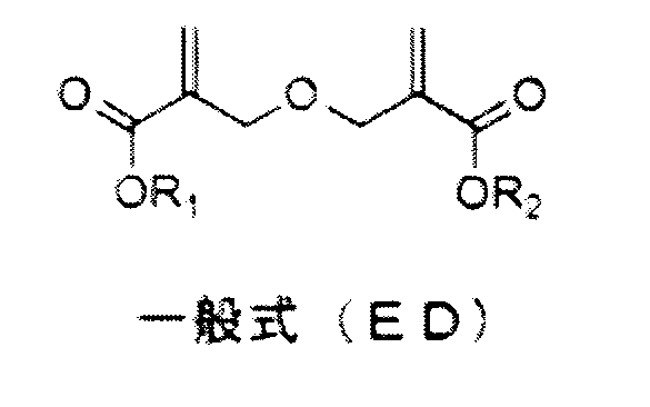 Figure JPOXMLDOC01-appb-C000014