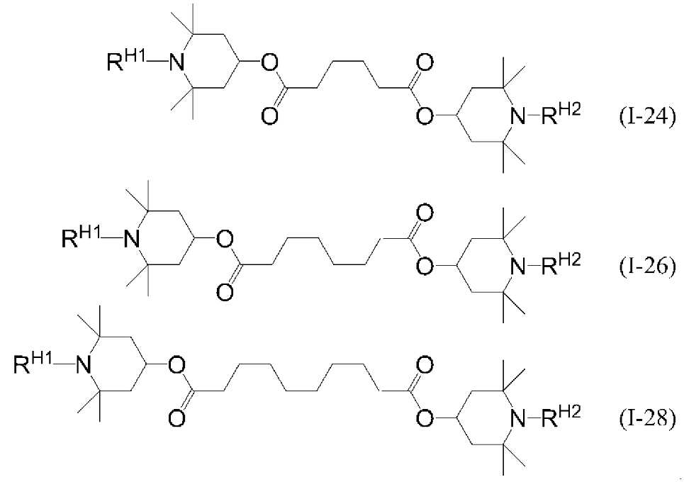 Figure pct00101
