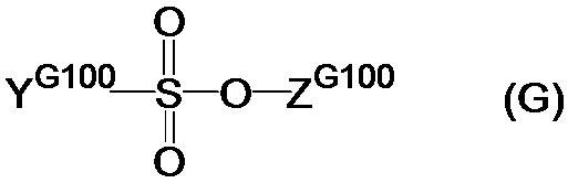Figure JPOXMLDOC01-appb-C000047