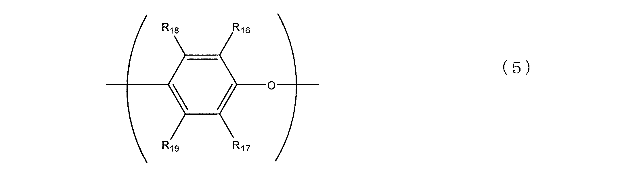 Figure JPOXMLDOC01-appb-C000011