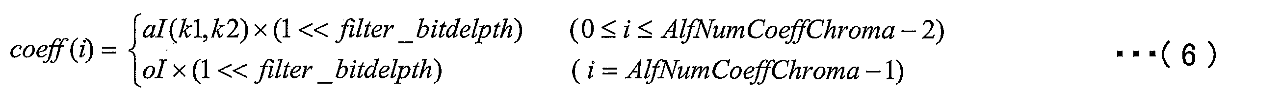 Figure JPOXMLDOC01-appb-M000006