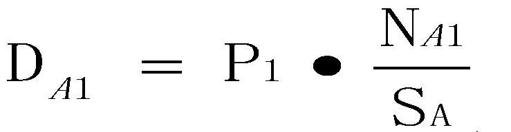 Figure PCTCN2017118096-appb-000004