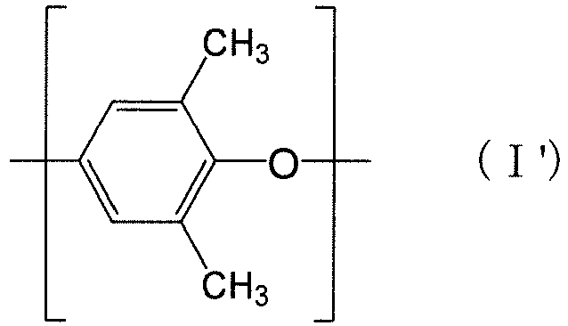Figure imgb0002