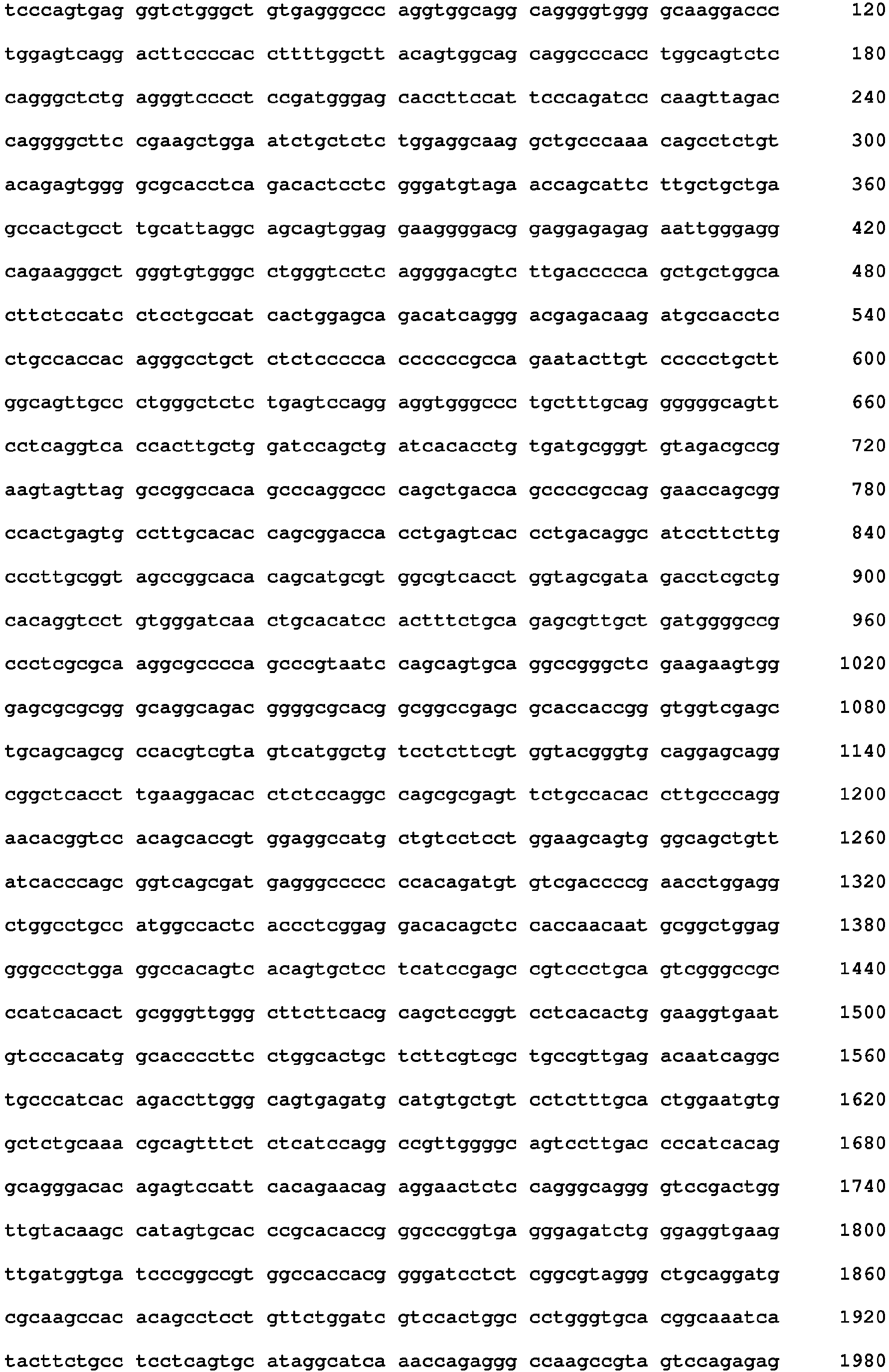 Figure imgb0035