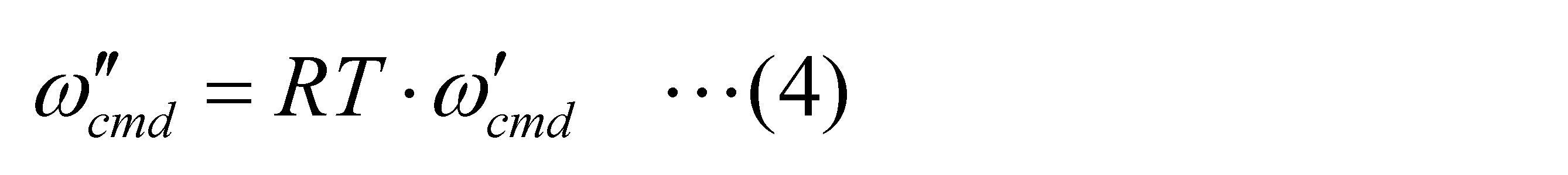 Figure JPOXMLDOC01-appb-M000004