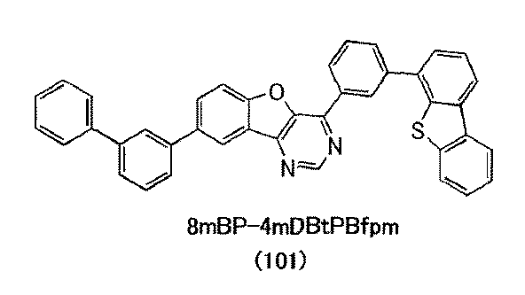 Figure JPOXMLDOC01-appb-C000034