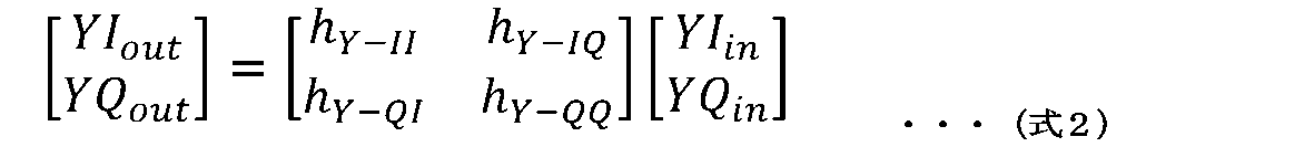 Figure JPOXMLDOC01-appb-M000002
