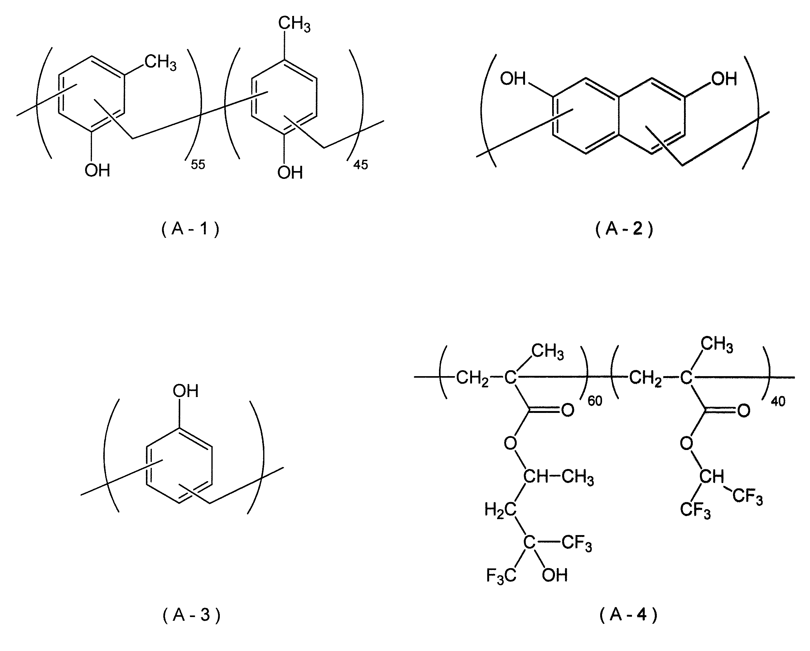 Figure JPOXMLDOC01-appb-C000002