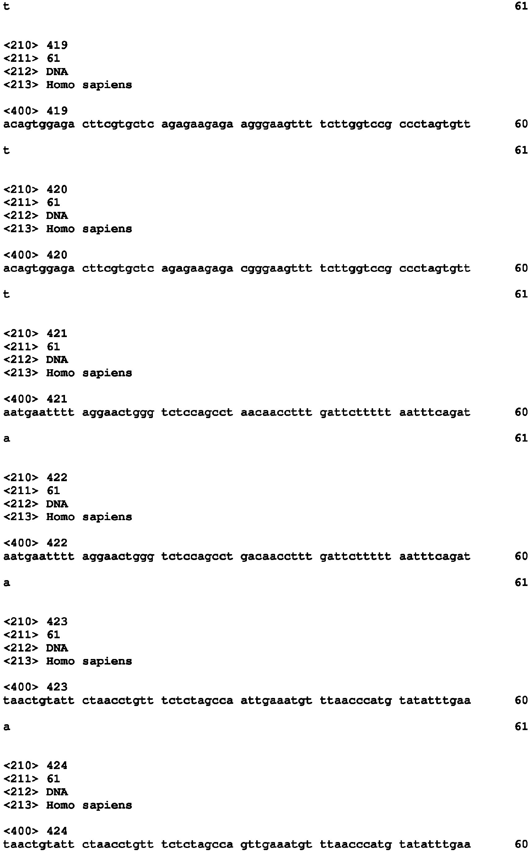Figure imgb0133