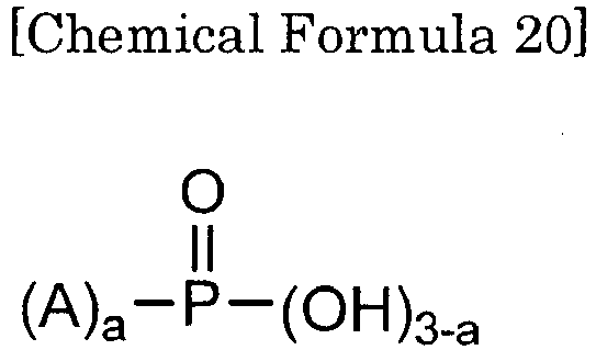 Figure imgb0019