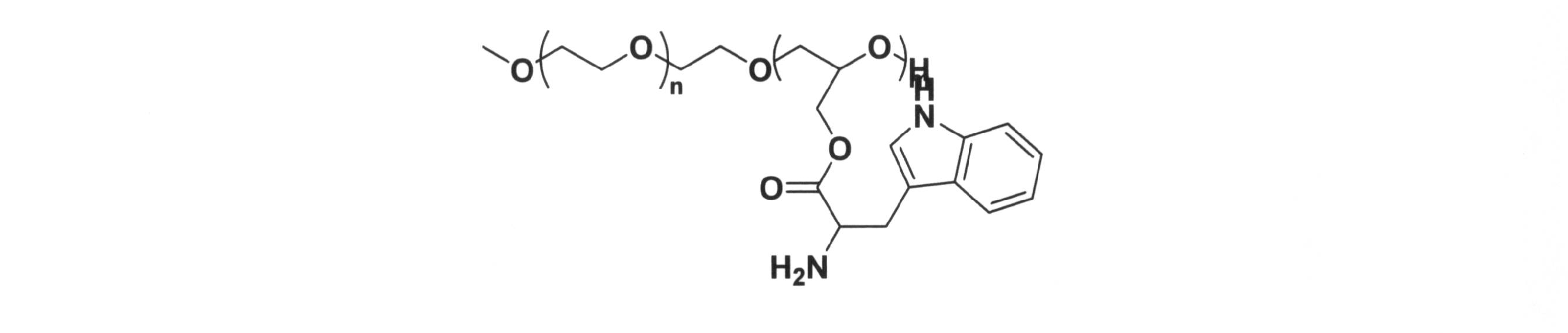 Figure JPOXMLDOC01-appb-C000043