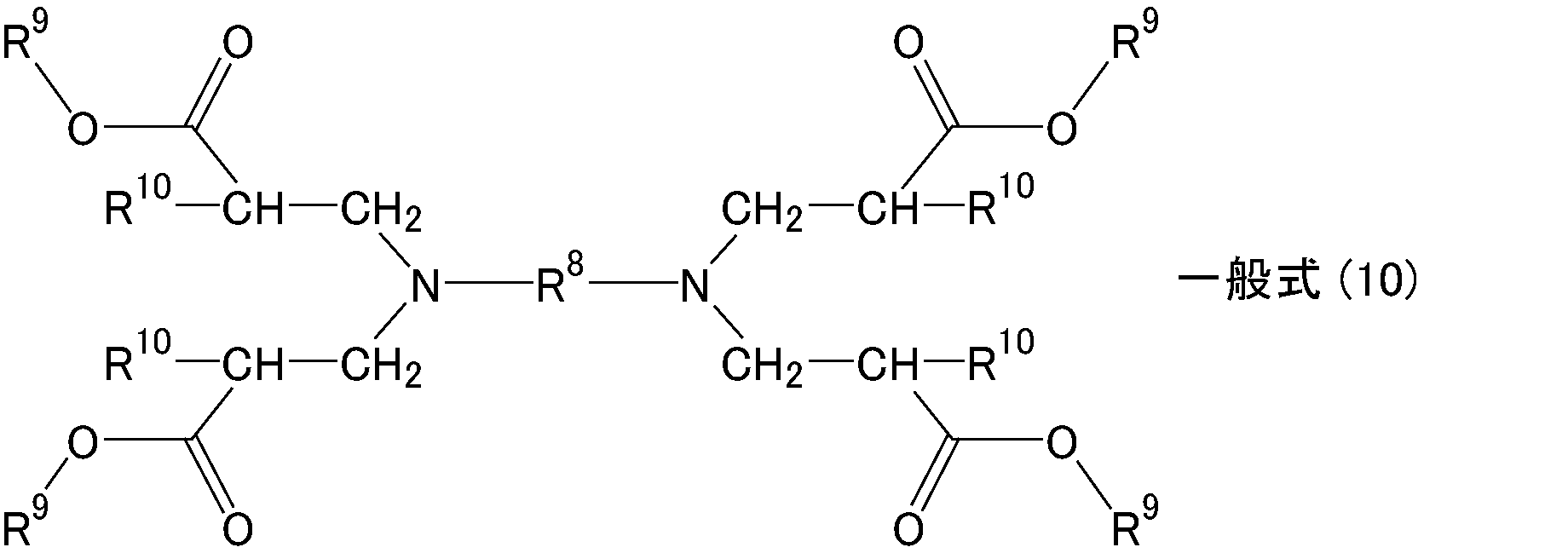 Figure JPOXMLDOC01-appb-C000016