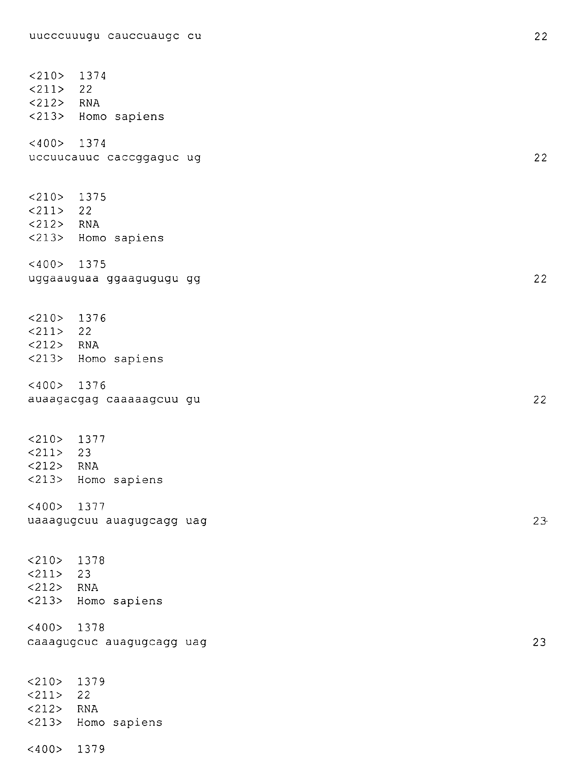 Figure imgb0231