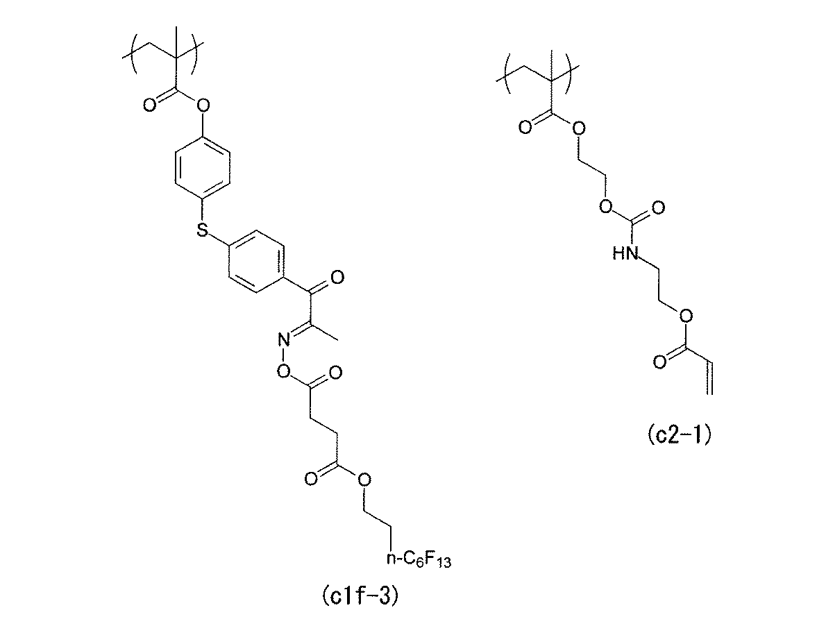 Figure JPOXMLDOC01-appb-C000018