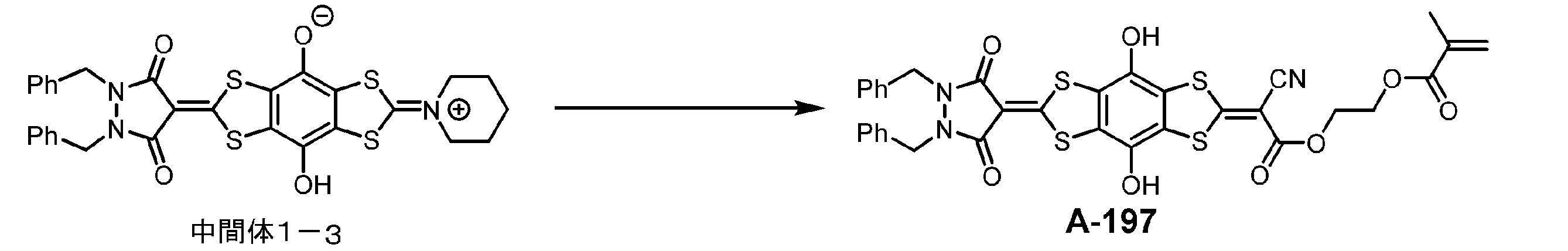 Figure JPOXMLDOC01-appb-C000102
