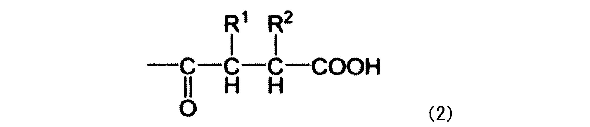 Figure JPOXMLDOC01-appb-C000008