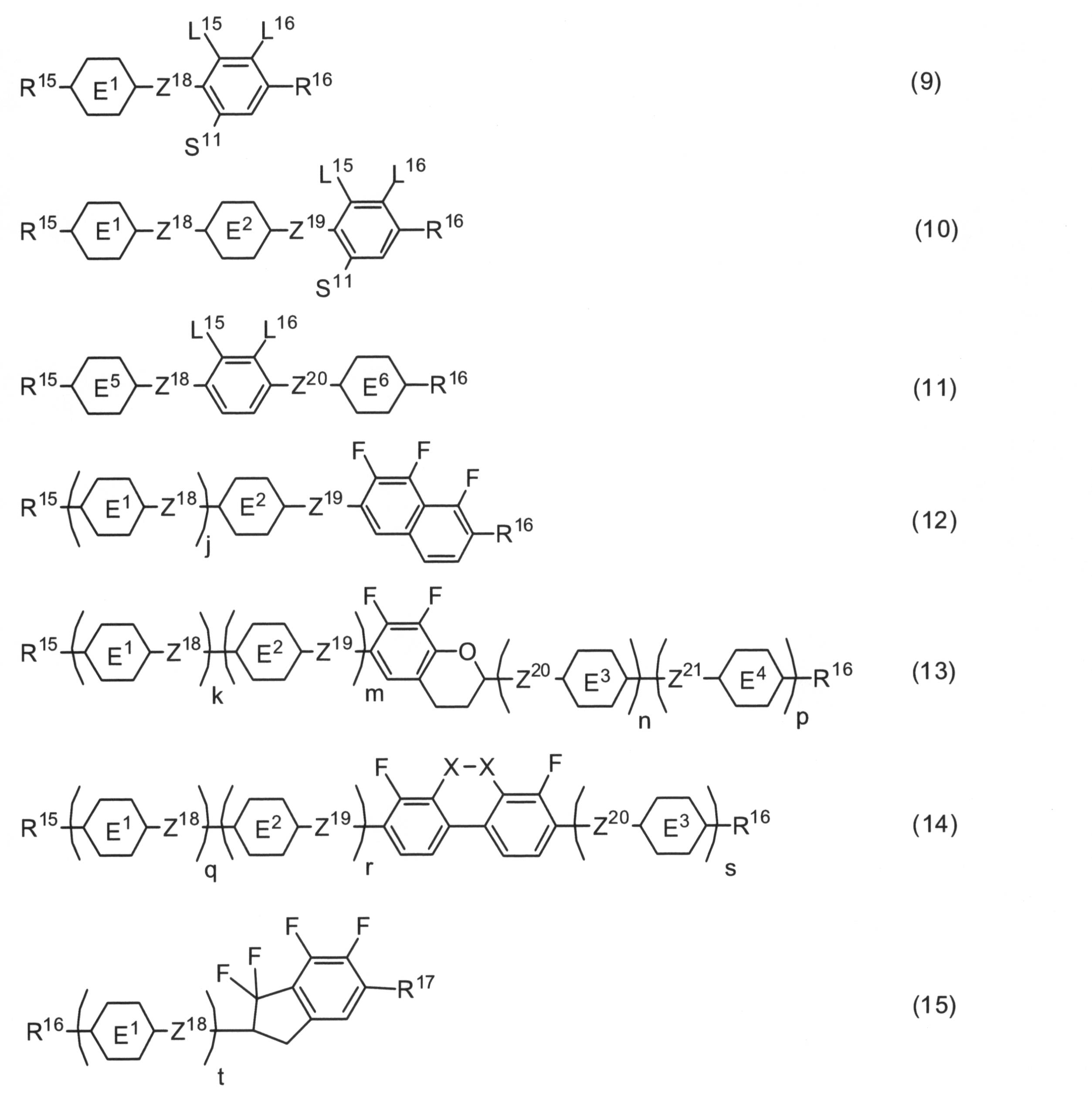 Figure JPOXMLDOC01-appb-C000058