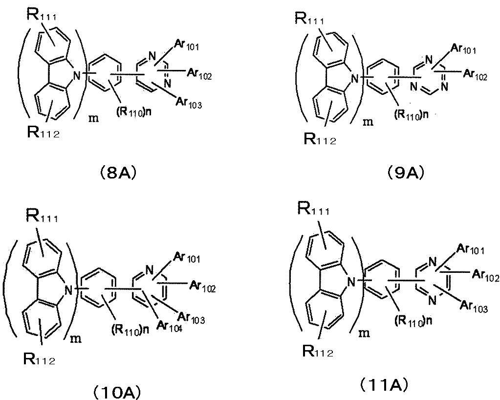 Figure JPOXMLDOC01-appb-C000011