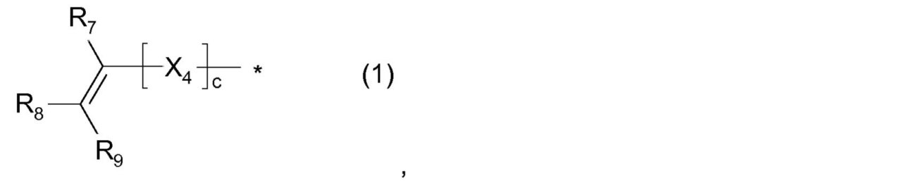 Figure 0007150737000006