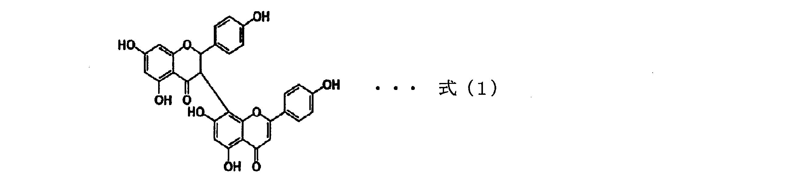 Figure JPOXMLDOC01-appb-C000001