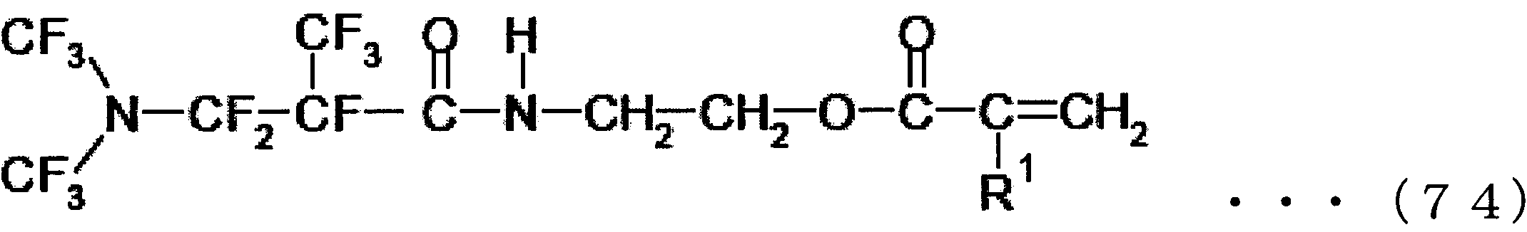 Figure JPOXMLDOC01-appb-C000080