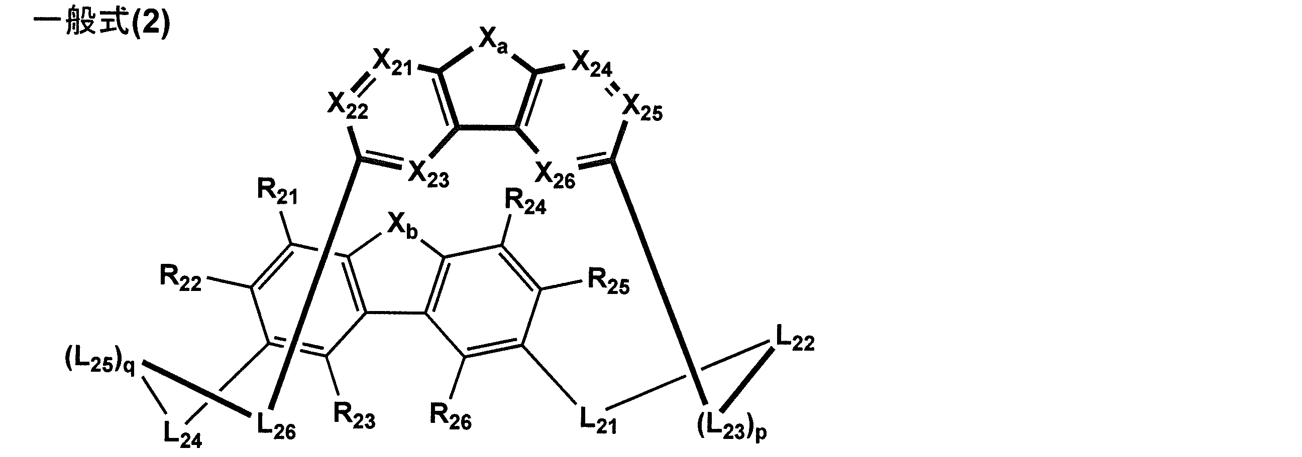 Figure JPOXMLDOC01-appb-C000002