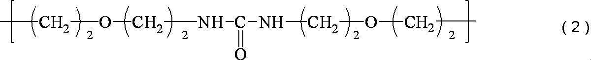 Figure JPOXMLDOC01-appb-C000002
