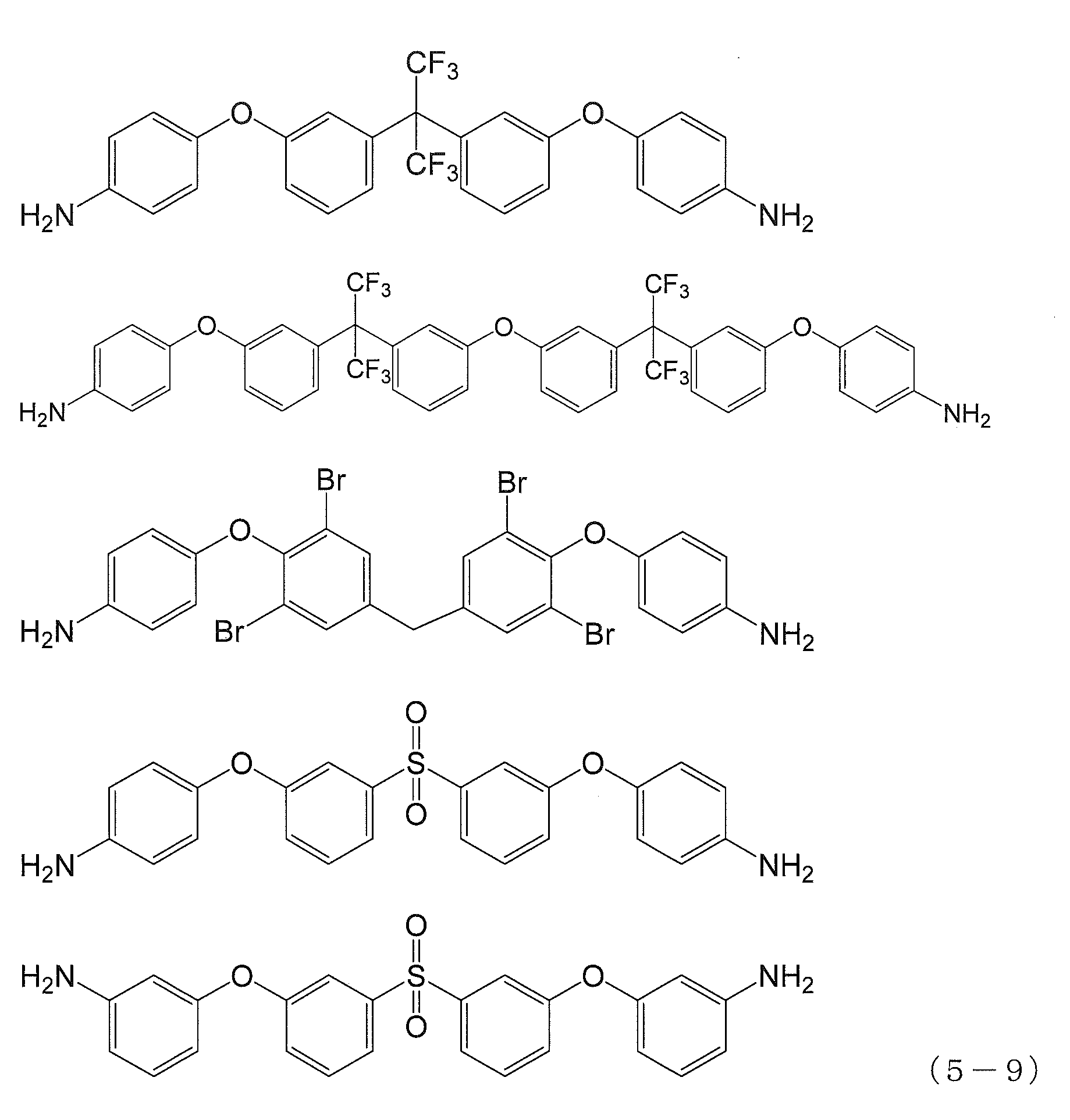 Figure JPOXMLDOC01-appb-C000029