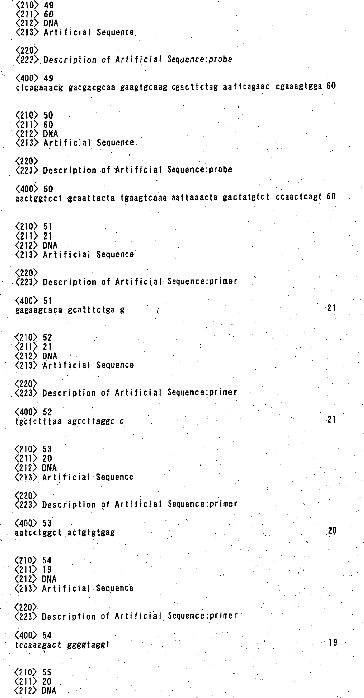 Figure imgb0018