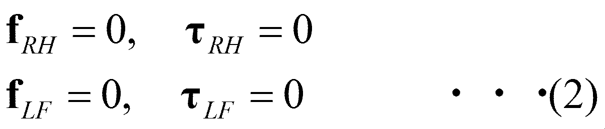 Figure JPOXMLDOC01-appb-M000002