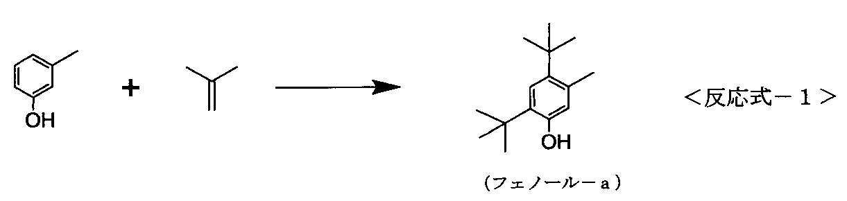 Figure JPOXMLDOC01-appb-C000011