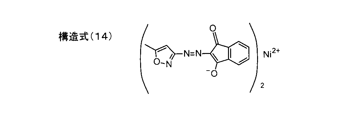 Figure JPOXMLDOC01-appb-C000046