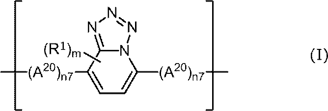 Figure JPOXMLDOC01-appb-C000071